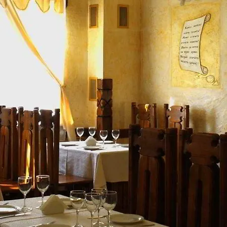 Valentyna Hotel Briukhovychi